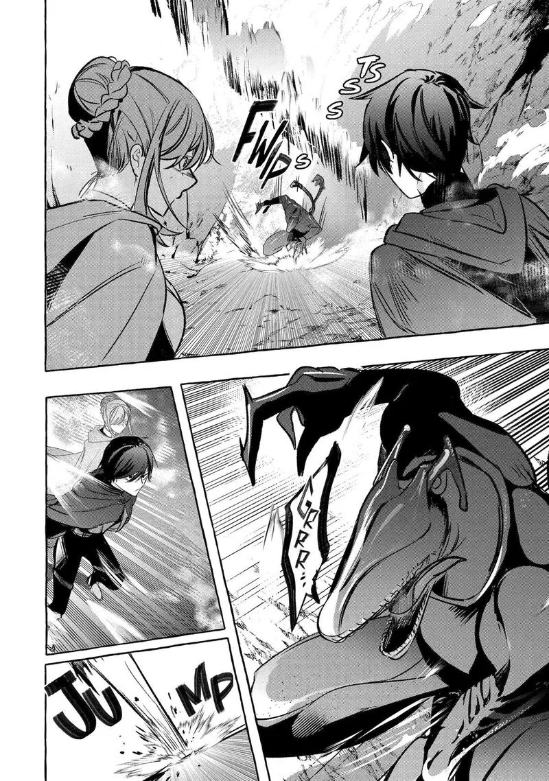 Saikyou Mahoushi no Inton Keikaku Chapter 37 page 6