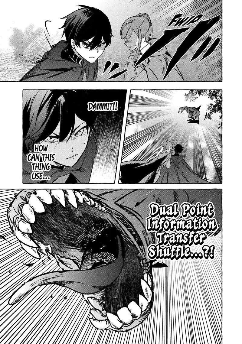 Saikyou Mahoushi no Inton Keikaku Chapter 37 page 3
