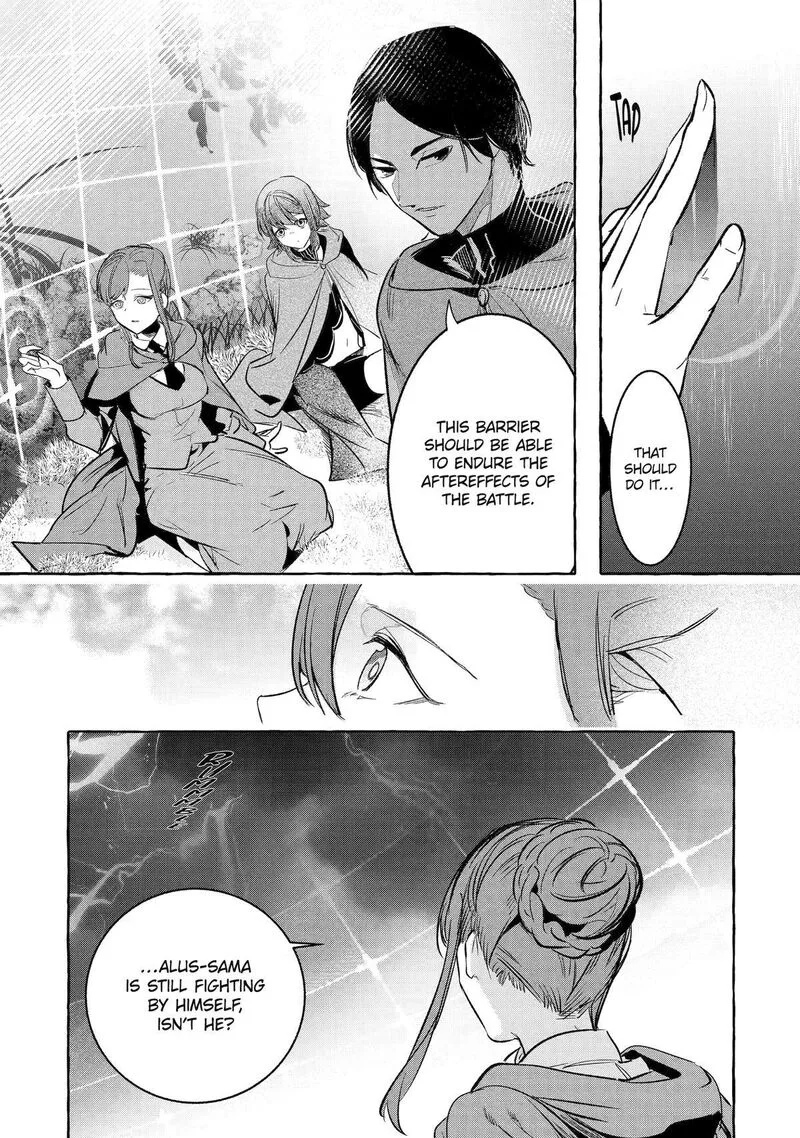 Saikyou Mahoushi no Inton Keikaku Chapter 38 page 2