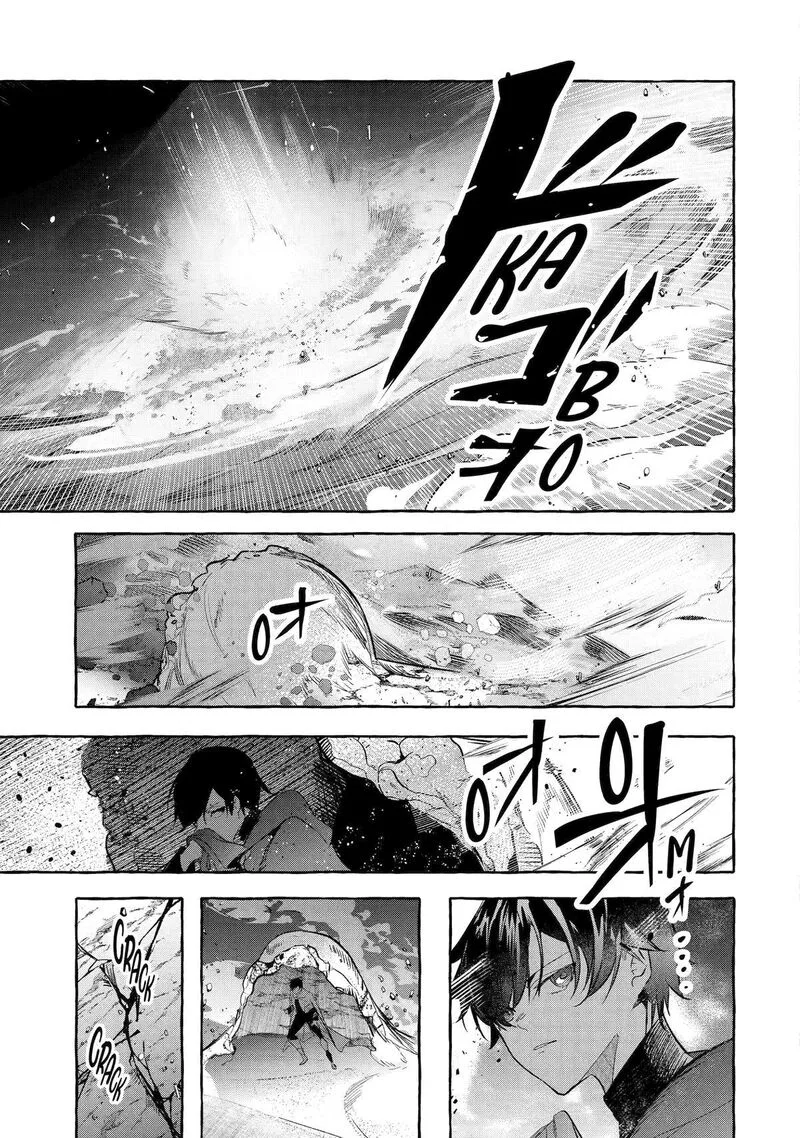Saikyou Mahoushi no Inton Keikaku Chapter 38 page 23