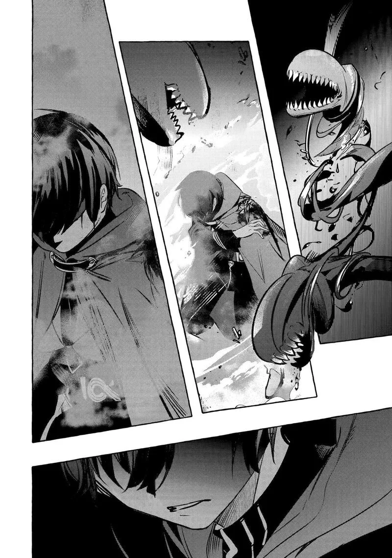 Saikyou Mahoushi no Inton Keikaku Chapter 38 page 26