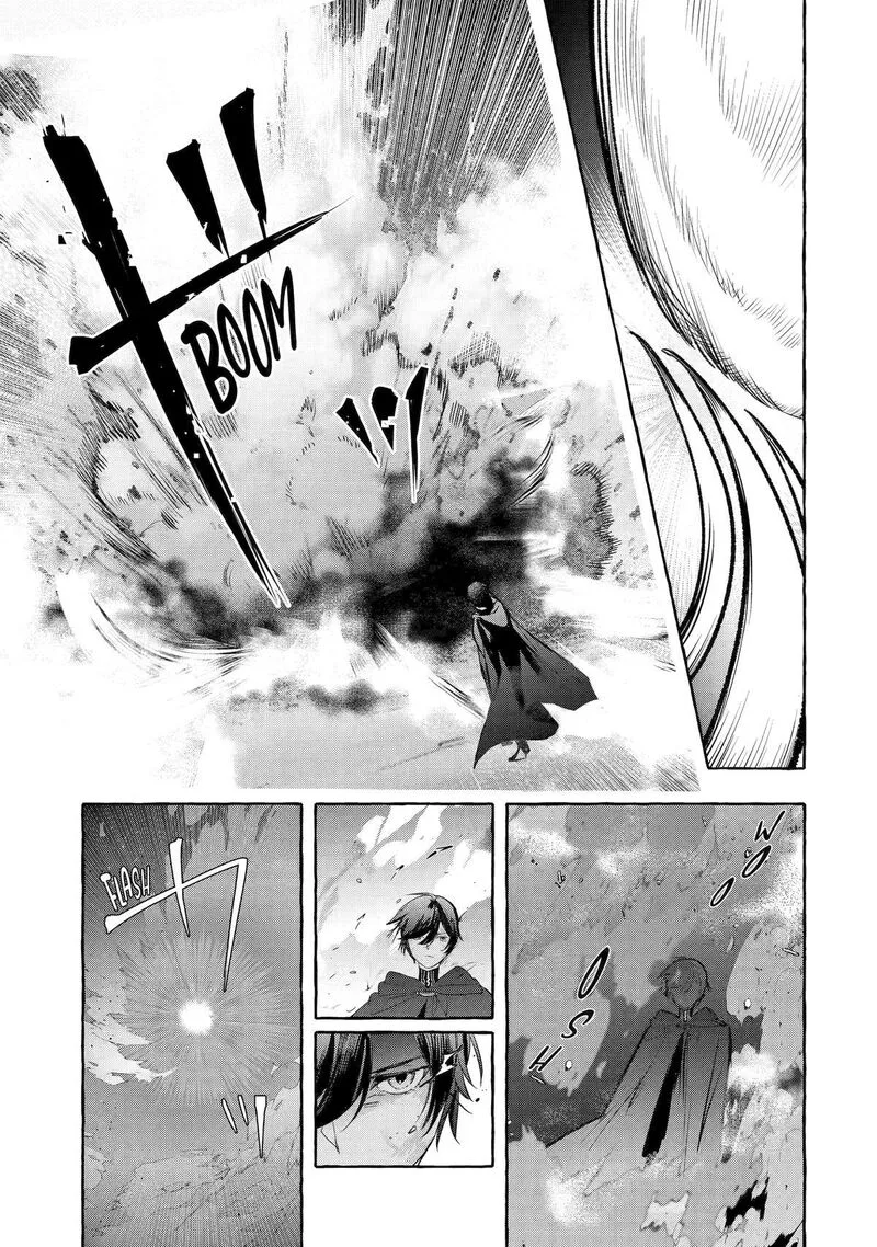 Saikyou Mahoushi no Inton Keikaku Chapter 38 page 15