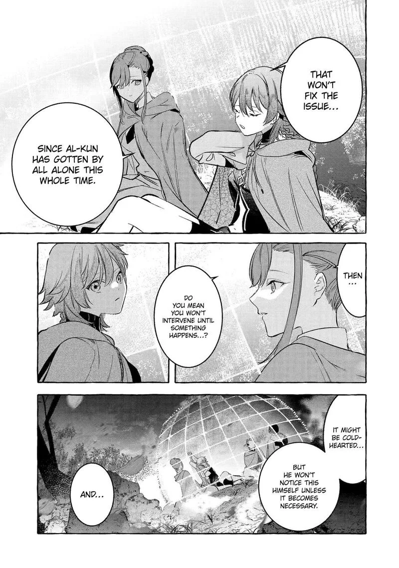 Saikyou Mahoushi no Inton Keikaku Chapter 38 page 4