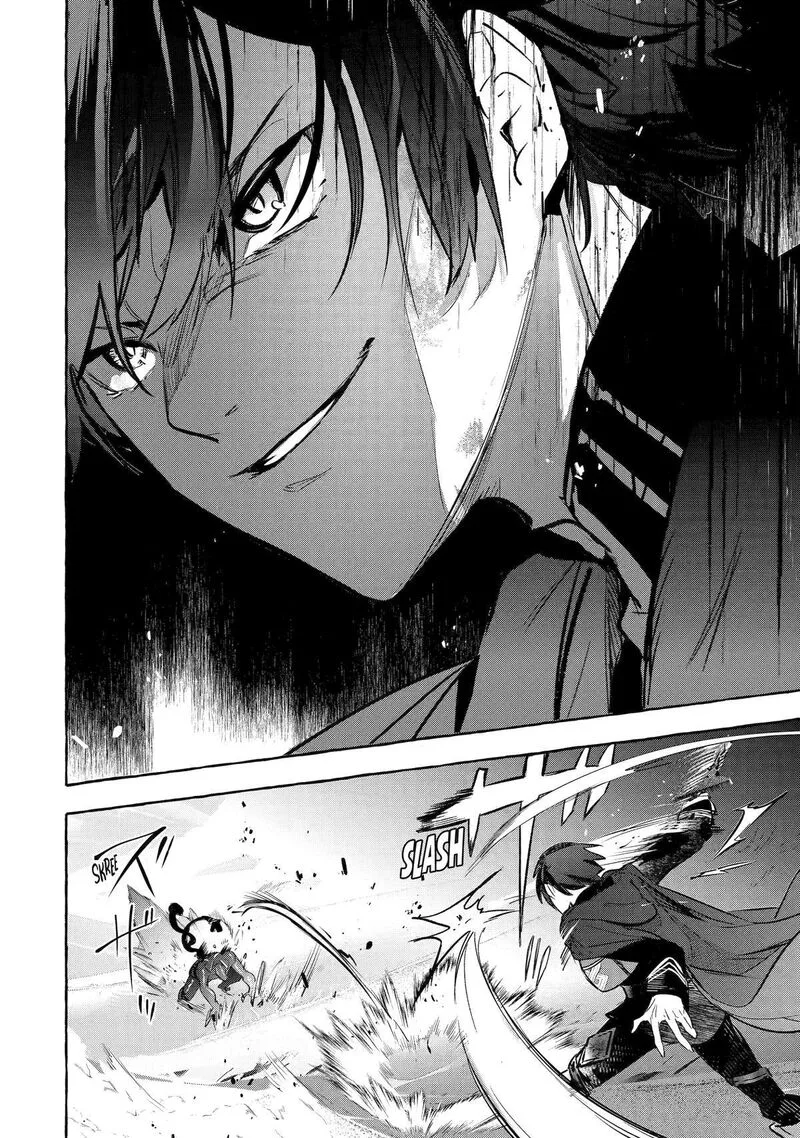 Saikyou Mahoushi no Inton Keikaku Chapter 38 page 10