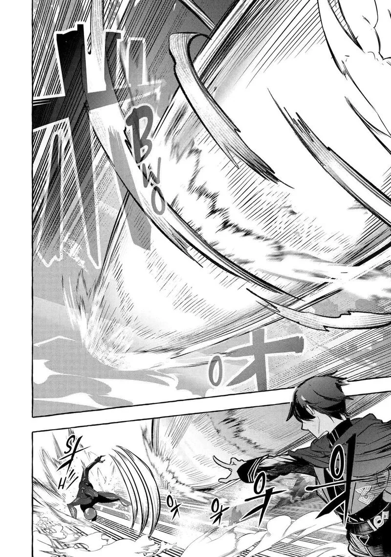 Saikyou Mahoushi no Inton Keikaku Chapter 38 page 14
