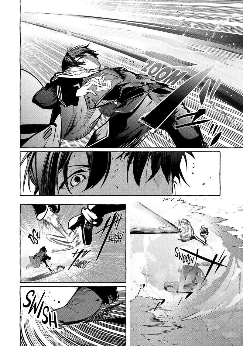 Saikyou Mahoushi no Inton Keikaku Chapter 38 page 16