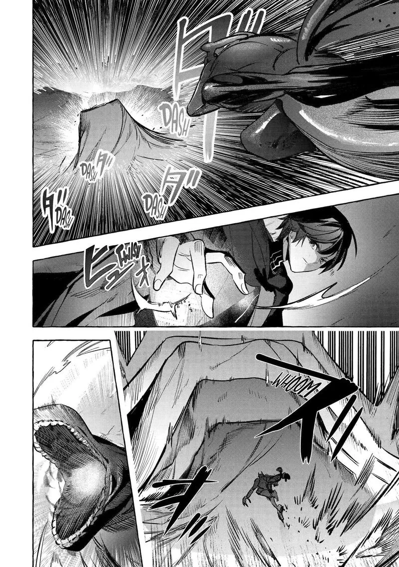 Saikyou Mahoushi no Inton Keikaku Chapter 38 page 18