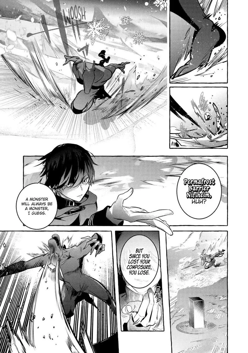 Saikyou Mahoushi no Inton Keikaku Chapter 38 page 38