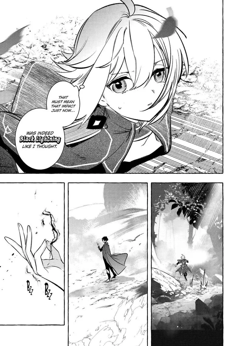 Saikyou Mahoushi no Inton Keikaku Chapter 39 page 12