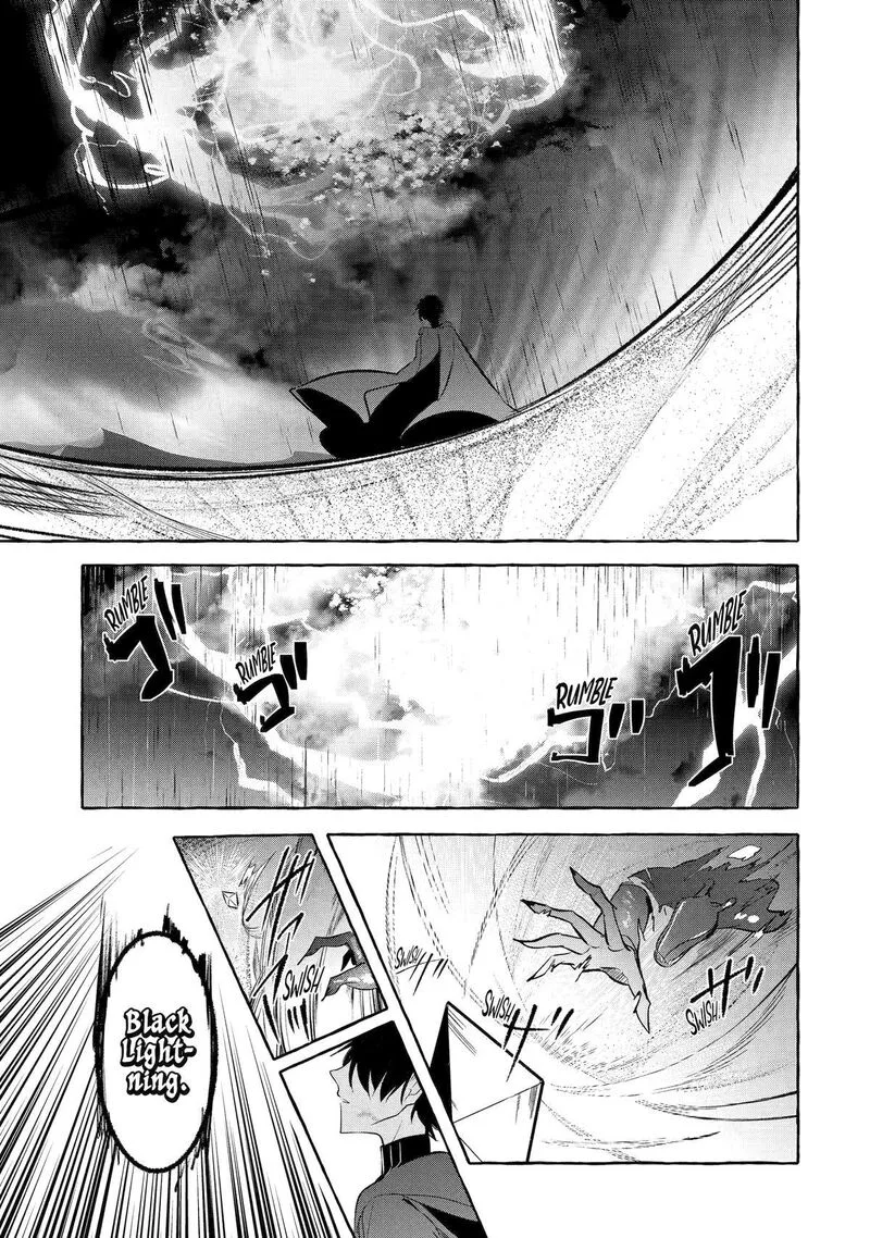Saikyou Mahoushi no Inton Keikaku Chapter 39 page 7