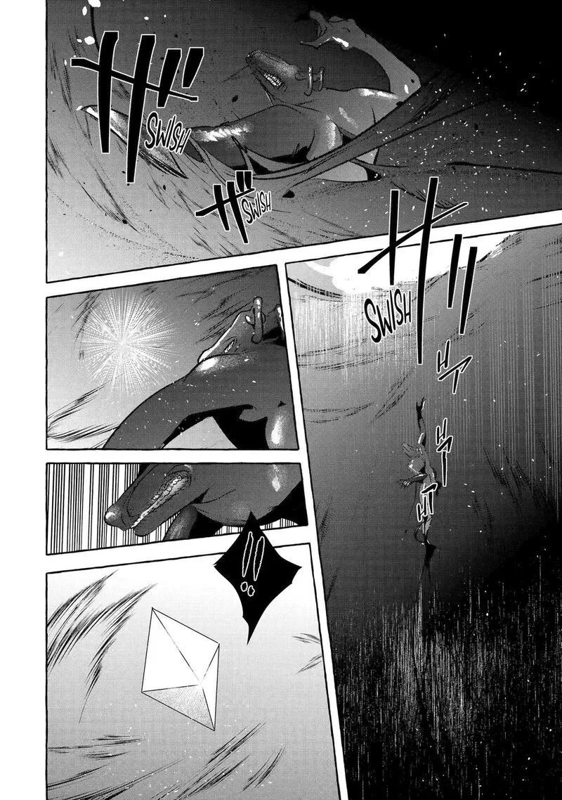 Saikyou Mahoushi no Inton Keikaku Chapter 39 page 6