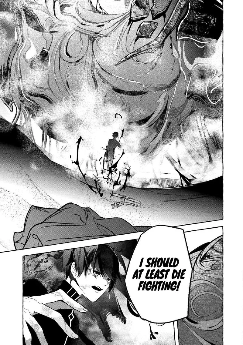 Saikyou Mahoushi no Inton Keikaku Chapter 39 page 25