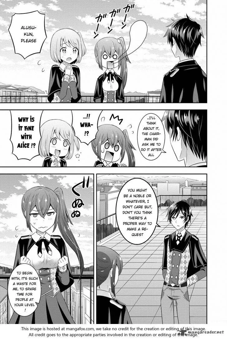 Saikyou Mahoushi no Inton Keikaku Chapter 4 page 12