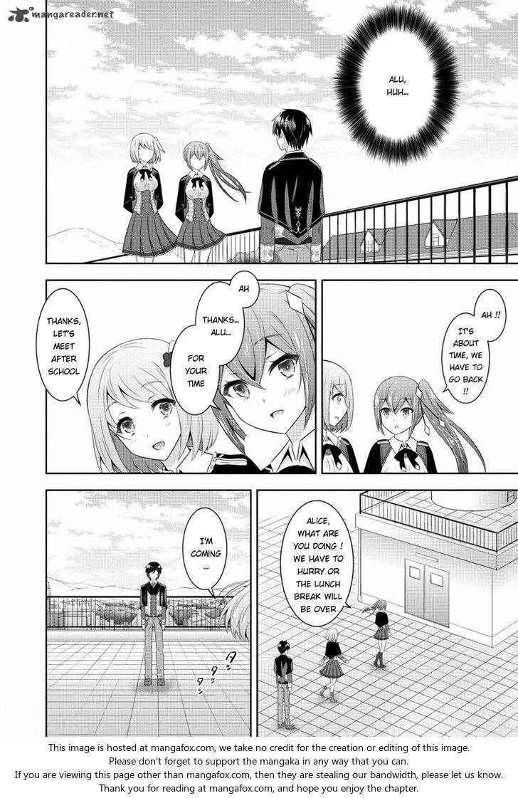 Saikyou Mahoushi no Inton Keikaku Chapter 4 page 21