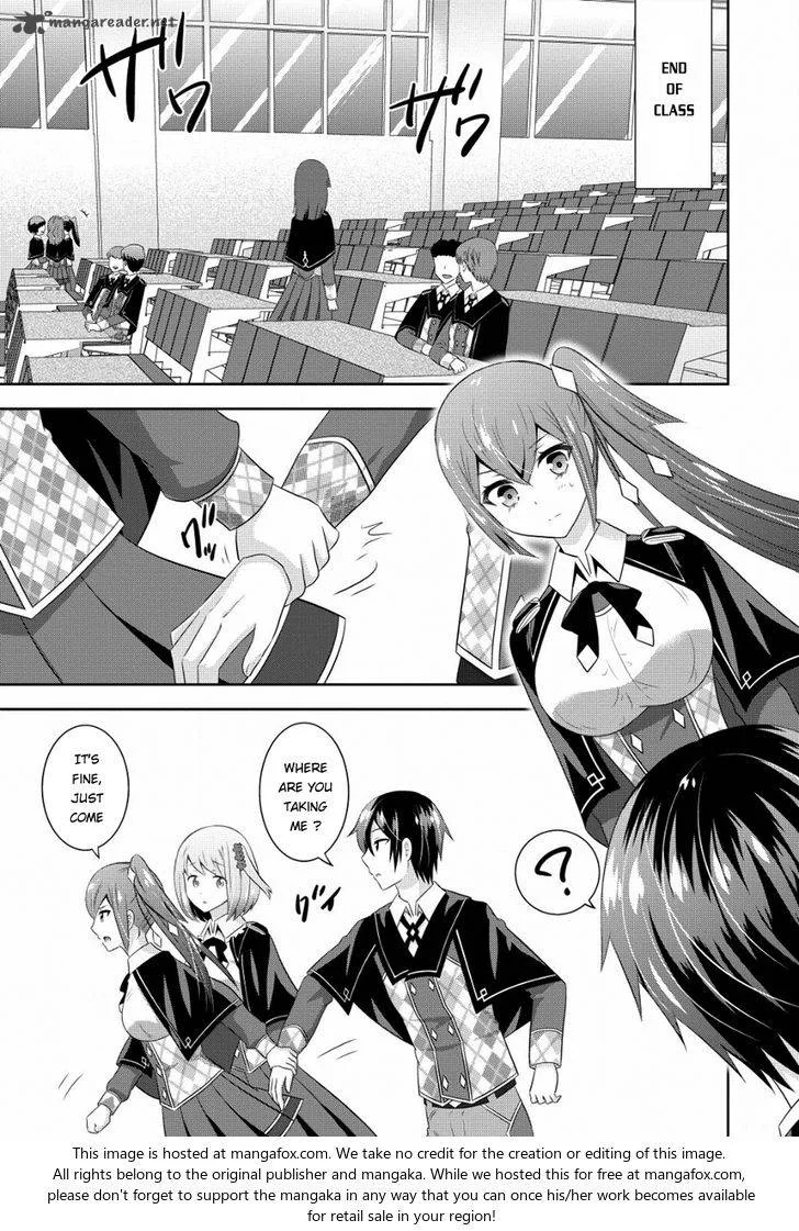 Saikyou Mahoushi no Inton Keikaku Chapter 4 page 6