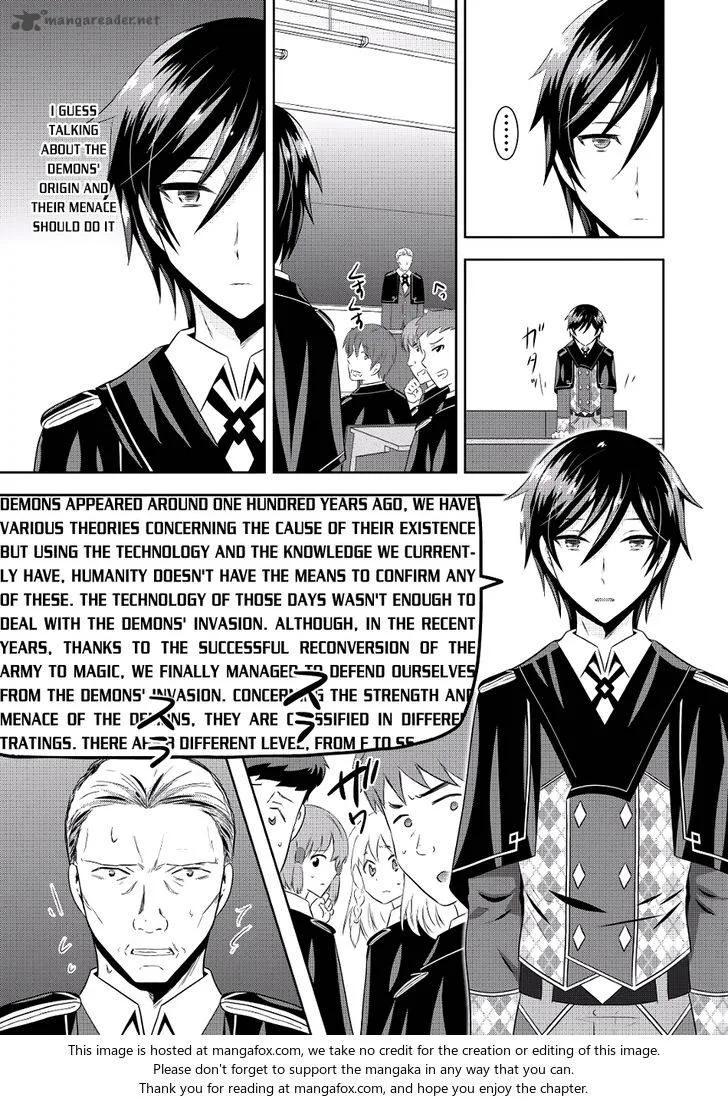 Saikyou Mahoushi no Inton Keikaku Chapter 4 page 4