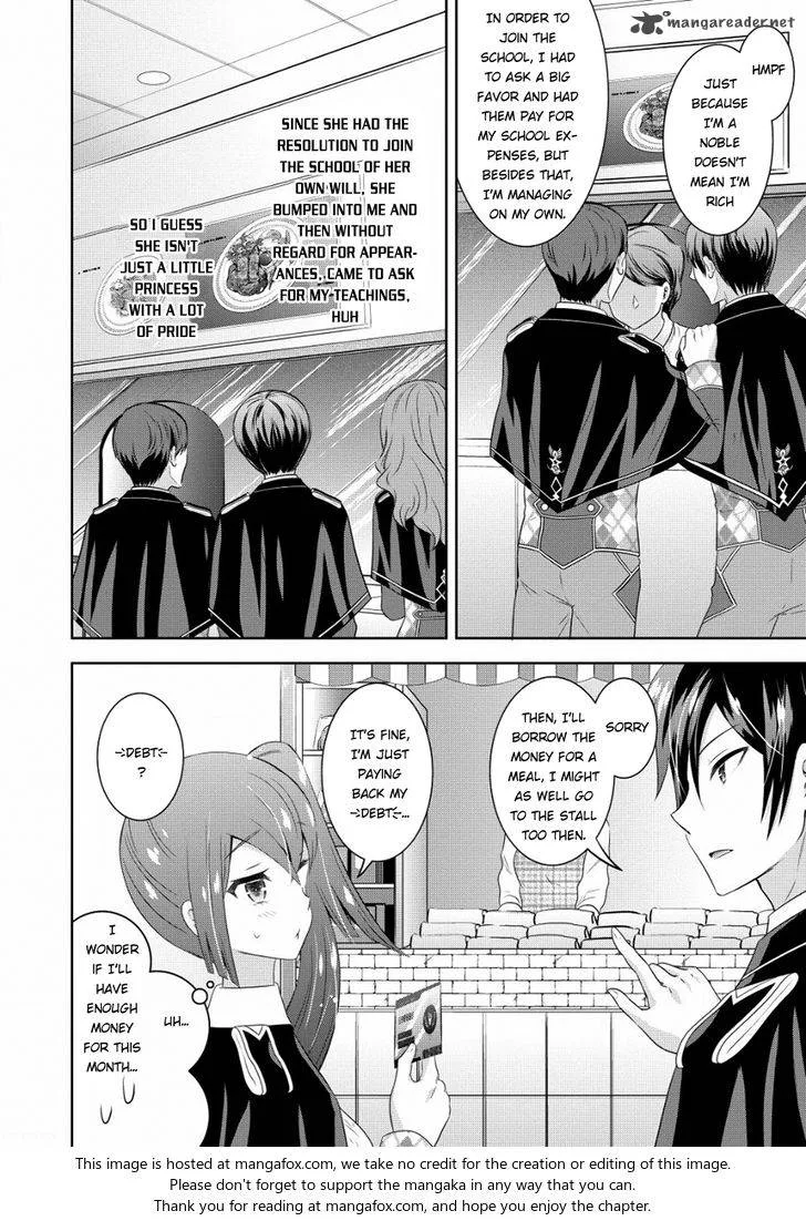 Saikyou Mahoushi no Inton Keikaku Chapter 4 page 25