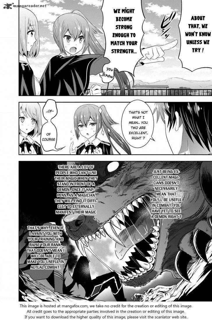 Saikyou Mahoushi no Inton Keikaku Chapter 4 page 17