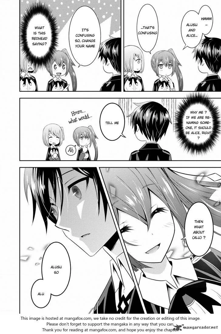 Saikyou Mahoushi no Inton Keikaku Chapter 4 page 19