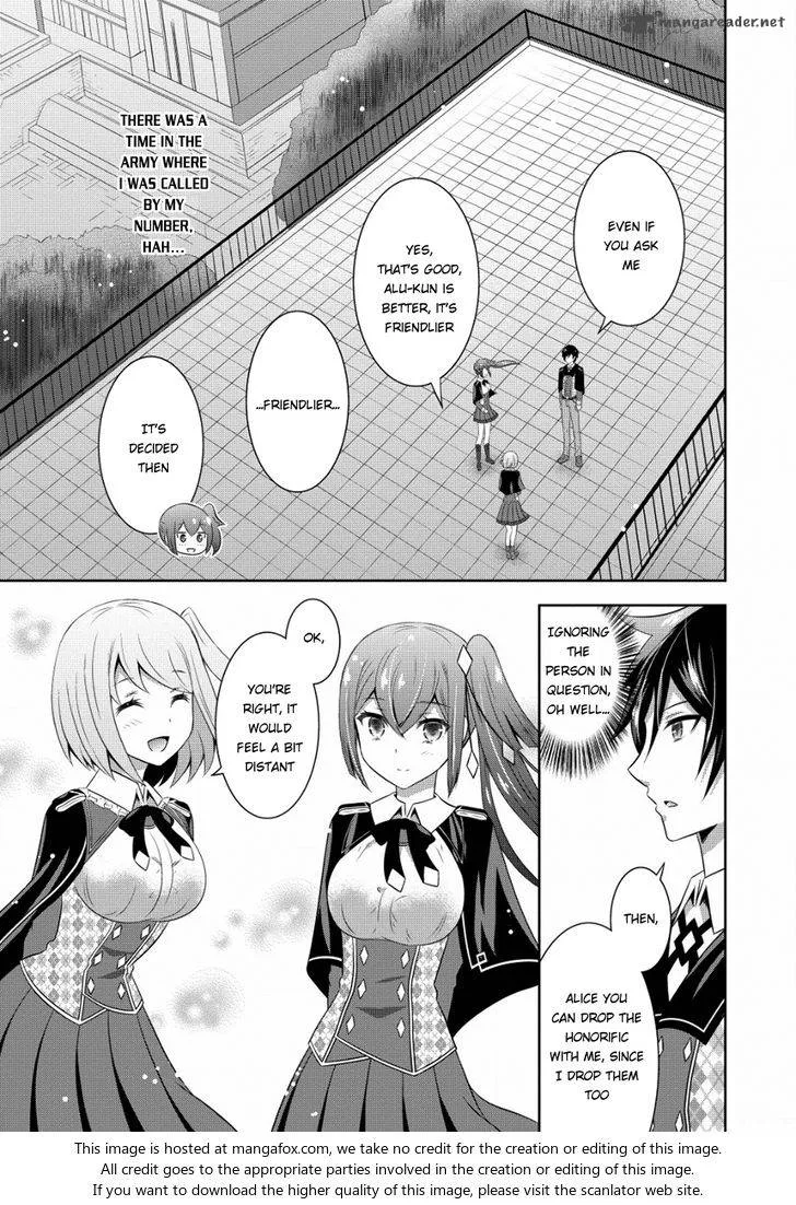 Saikyou Mahoushi no Inton Keikaku Chapter 4 page 20