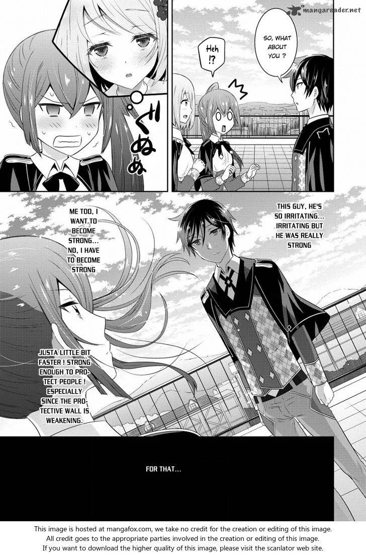 Saikyou Mahoushi no Inton Keikaku Chapter 4 page 14