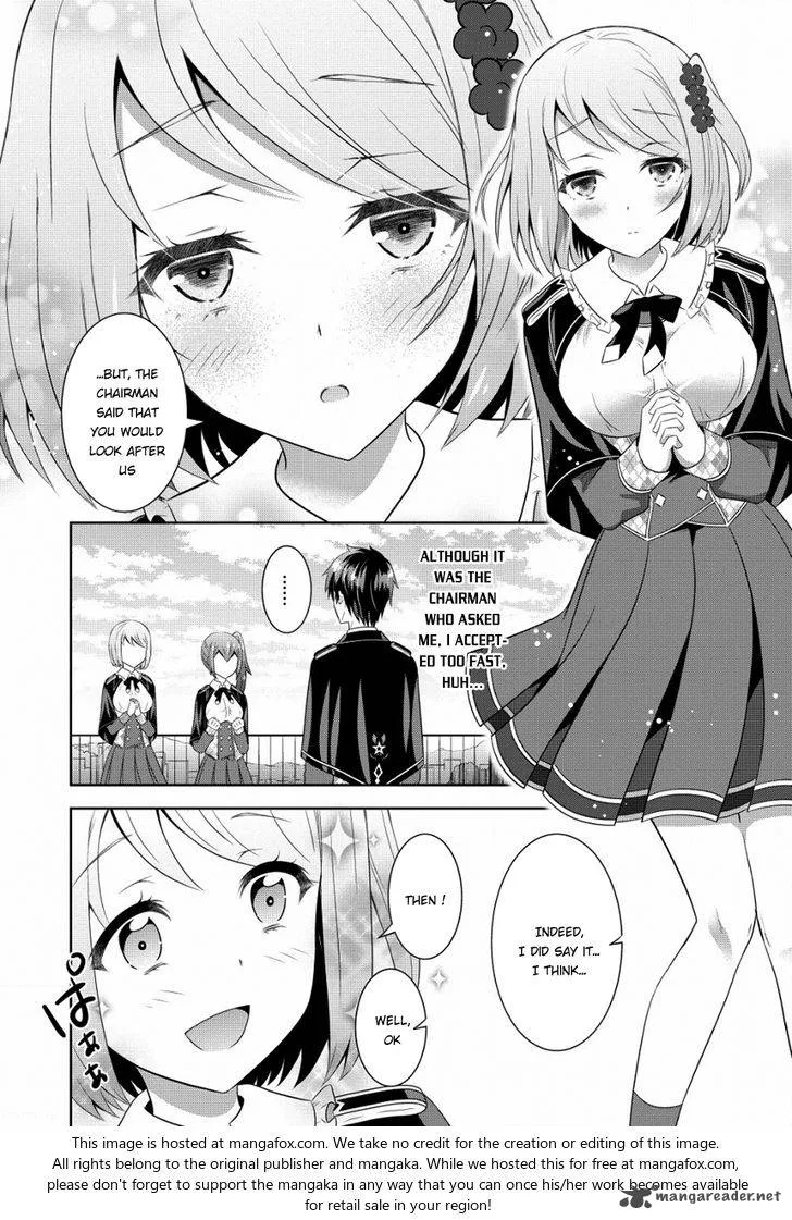 Saikyou Mahoushi no Inton Keikaku Chapter 4 page 13