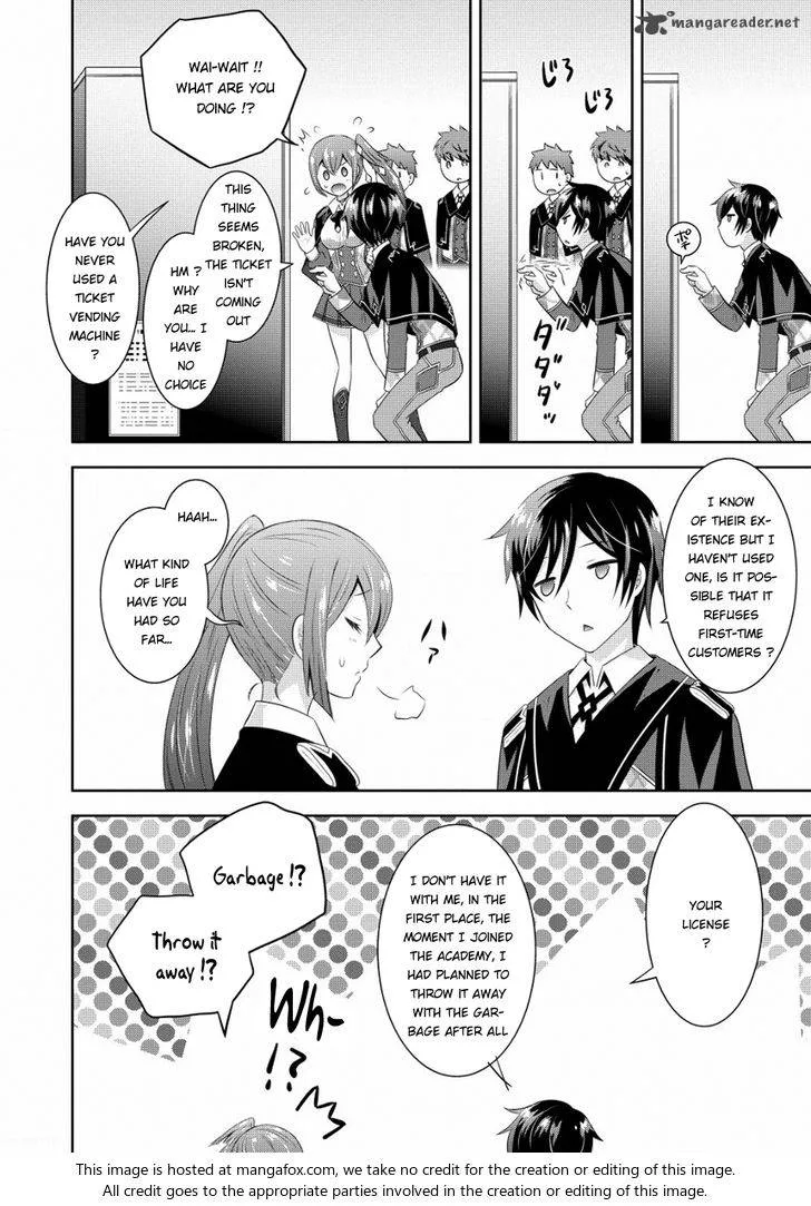Saikyou Mahoushi no Inton Keikaku Chapter 4 page 23