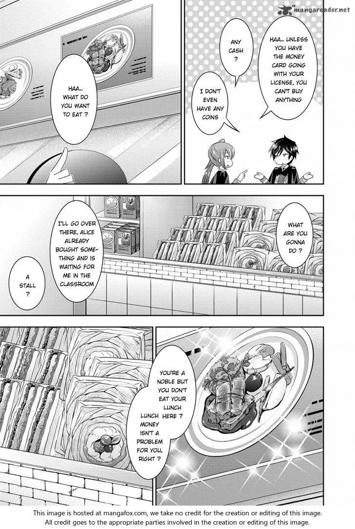 Saikyou Mahoushi no Inton Keikaku Chapter 4 page 24