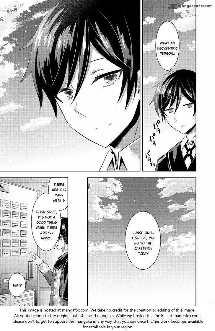 Saikyou Mahoushi no Inton Keikaku Chapter 4 page 22
