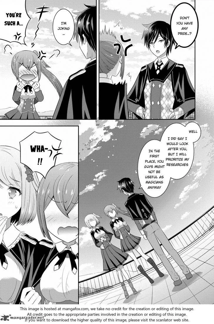 Saikyou Mahoushi no Inton Keikaku Chapter 4 page 16