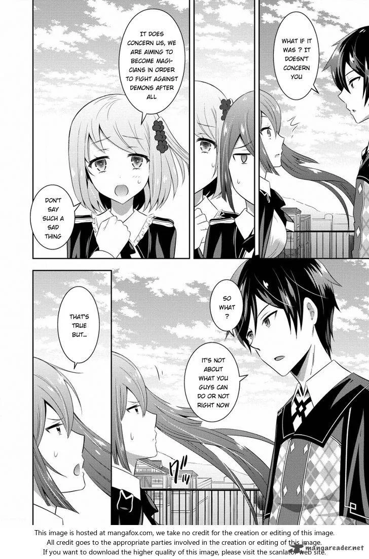 Saikyou Mahoushi no Inton Keikaku Chapter 4 page 9
