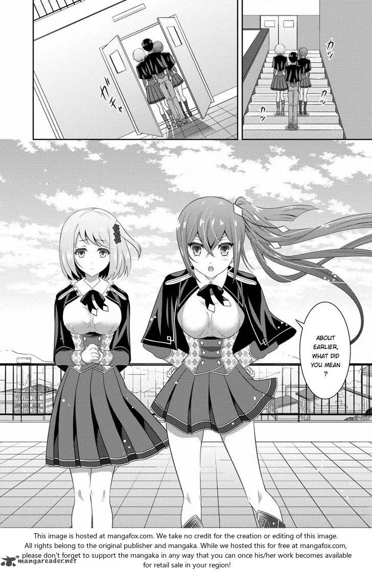 Saikyou Mahoushi no Inton Keikaku Chapter 4 page 7