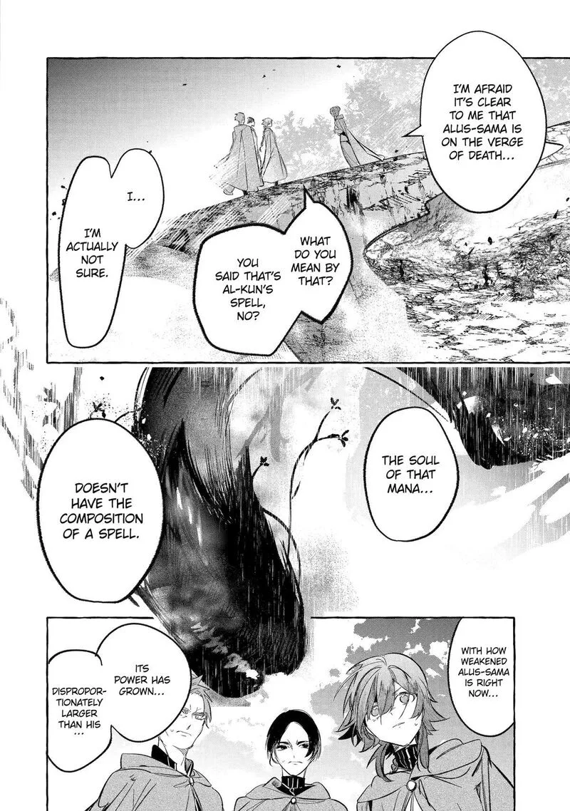 Saikyou Mahoushi no Inton Keikaku Chapter 40 page 17