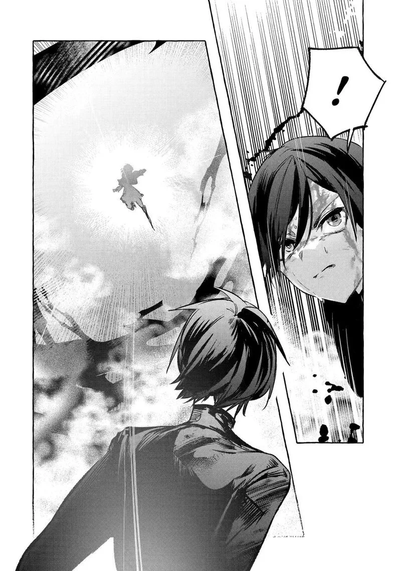 Saikyou Mahoushi no Inton Keikaku Chapter 40 page 29