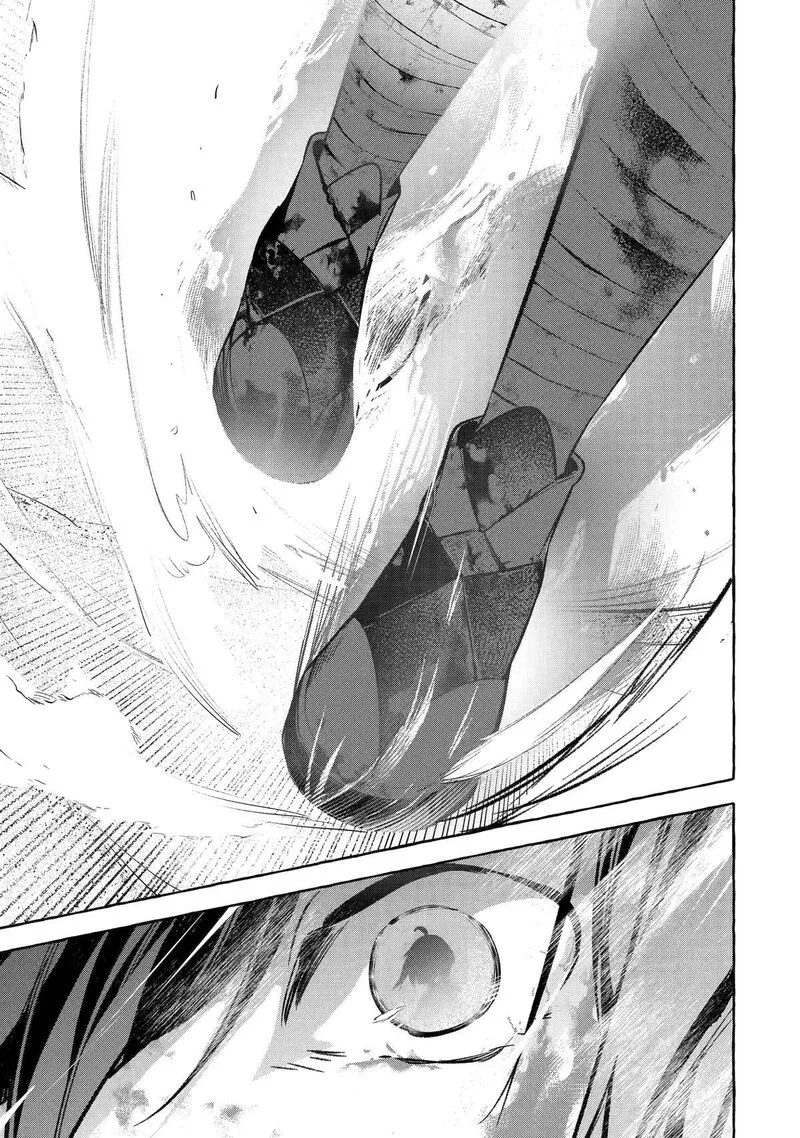 Saikyou Mahoushi no Inton Keikaku Chapter 40 page 30