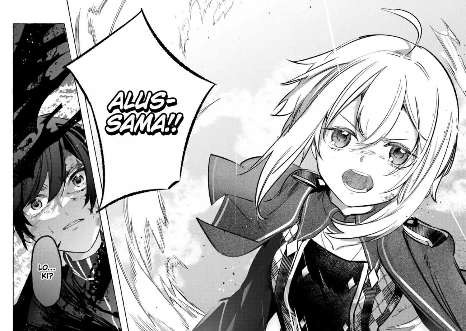 Saikyou Mahoushi no Inton Keikaku Chapter 40 page 31