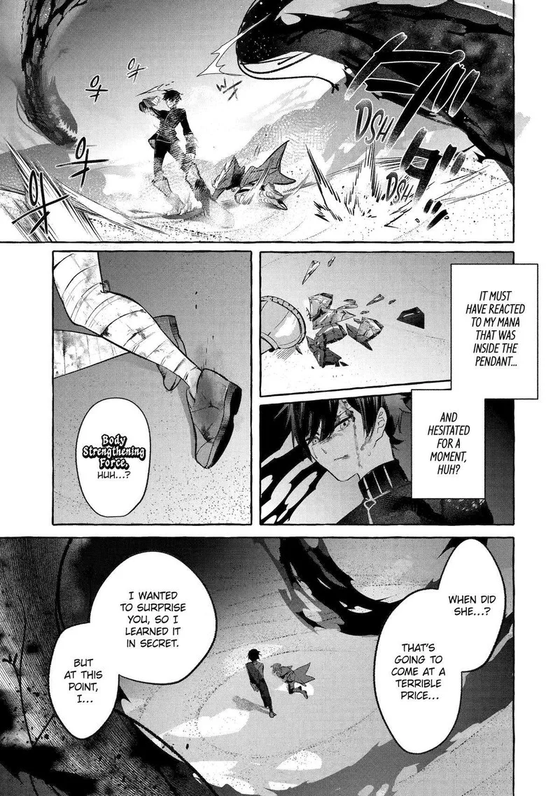 Saikyou Mahoushi no Inton Keikaku Chapter 41 page 11