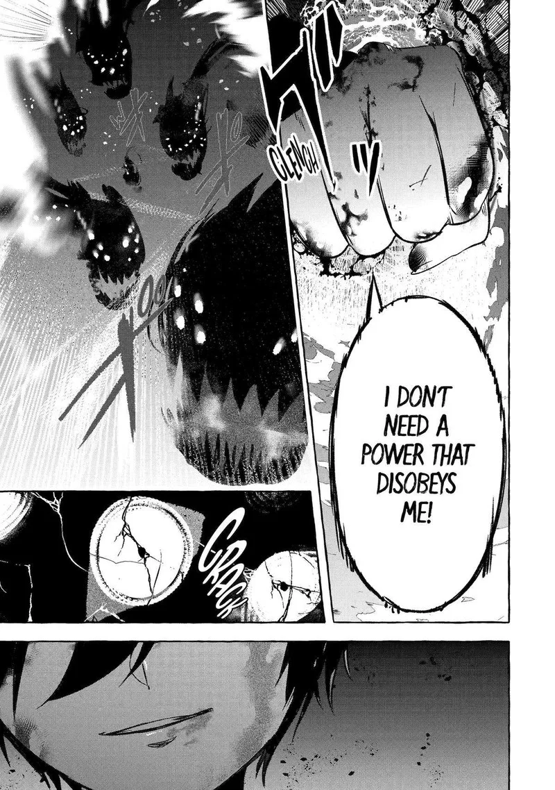 Saikyou Mahoushi no Inton Keikaku Chapter 41 page 17