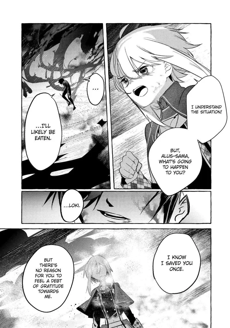 Saikyou Mahoushi no Inton Keikaku Chapter 41 page 3