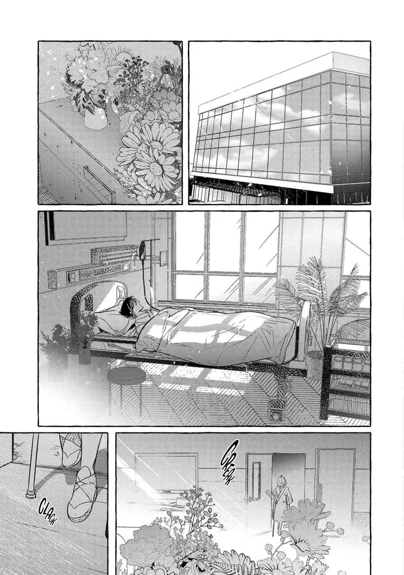 Saikyou Mahoushi no Inton Keikaku Chapter 41 page 24