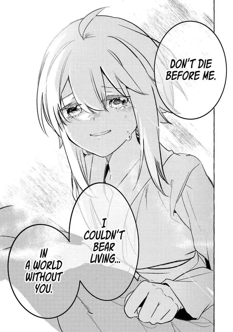 Saikyou Mahoushi no Inton Keikaku Chapter 41 page 32