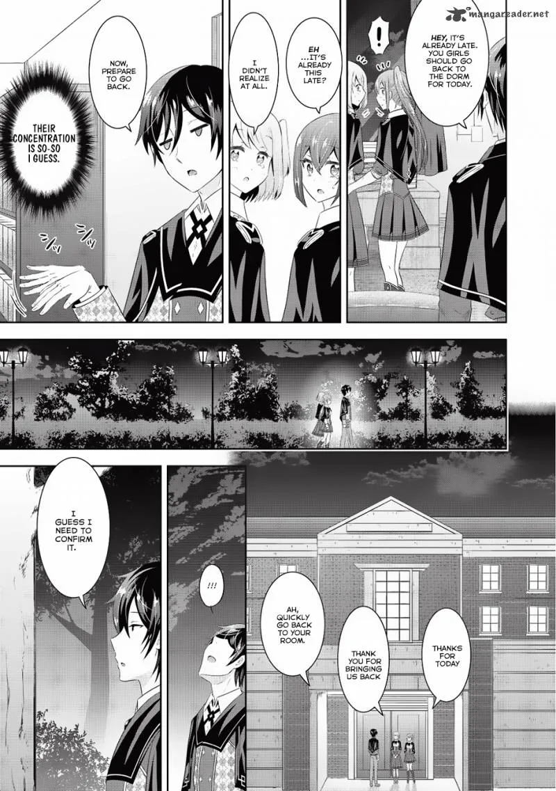 Saikyou Mahoushi no Inton Keikaku Chapter 5 page 22