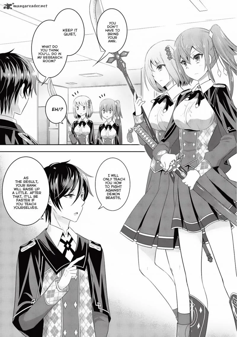 Saikyou Mahoushi no Inton Keikaku Chapter 5 page 4