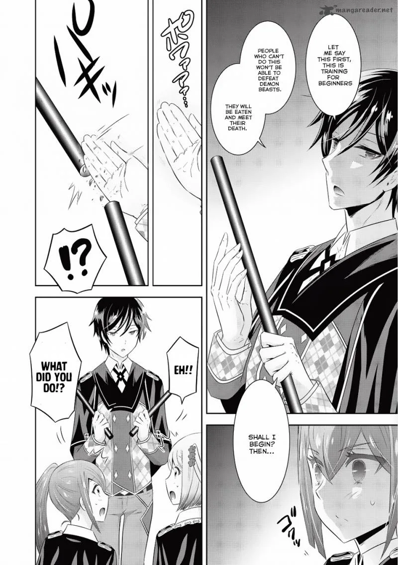 Saikyou Mahoushi no Inton Keikaku Chapter 5 page 9