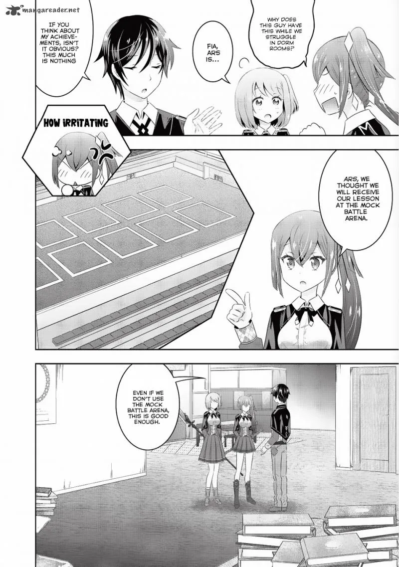 Saikyou Mahoushi no Inton Keikaku Chapter 5 page 3
