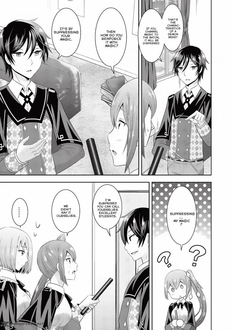 Saikyou Mahoushi no Inton Keikaku Chapter 5 page 16