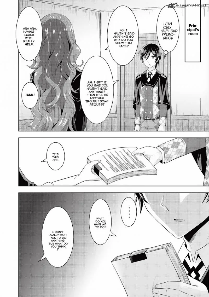 Saikyou Mahoushi no Inton Keikaku Chapter 5 page 23