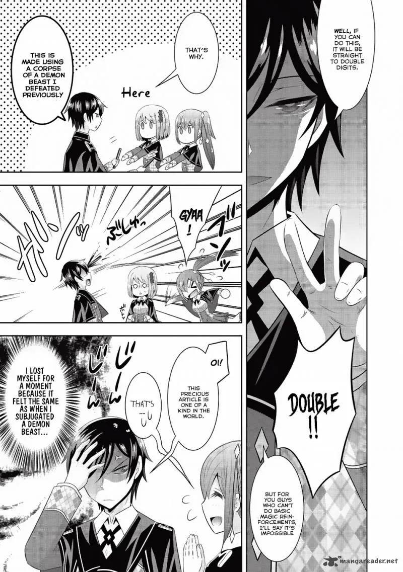Saikyou Mahoushi no Inton Keikaku Chapter 5 page 14