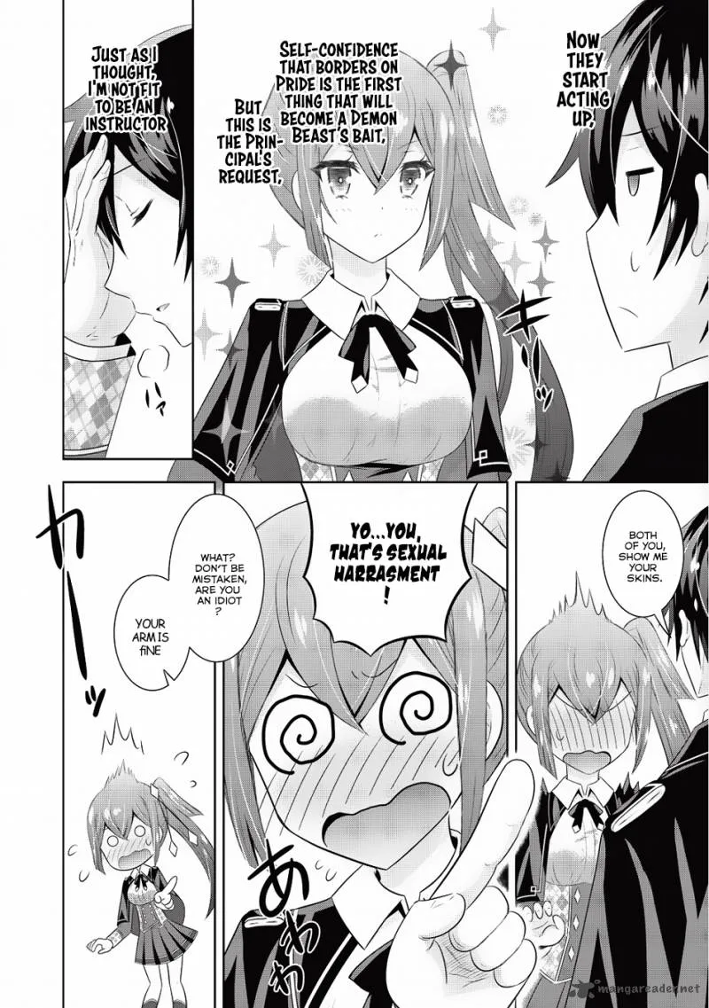 Saikyou Mahoushi no Inton Keikaku Chapter 5 page 17