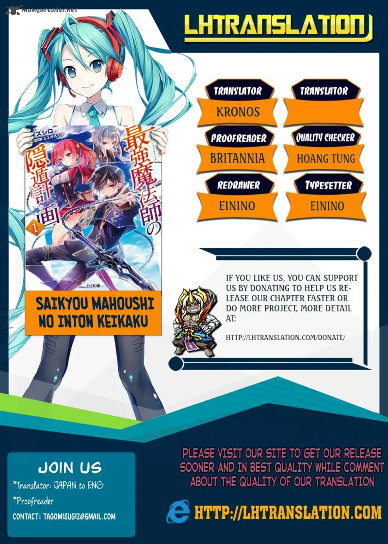 Saikyou Mahoushi no Inton Keikaku Chapter 5 page 1
